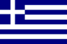 vlag griekenland